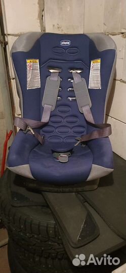Детское автокресло Chicco Proxima