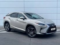 Lexus RX 2.0 AT, 2018, 149 224 км, с пробегом, цена 4 350 000 руб.