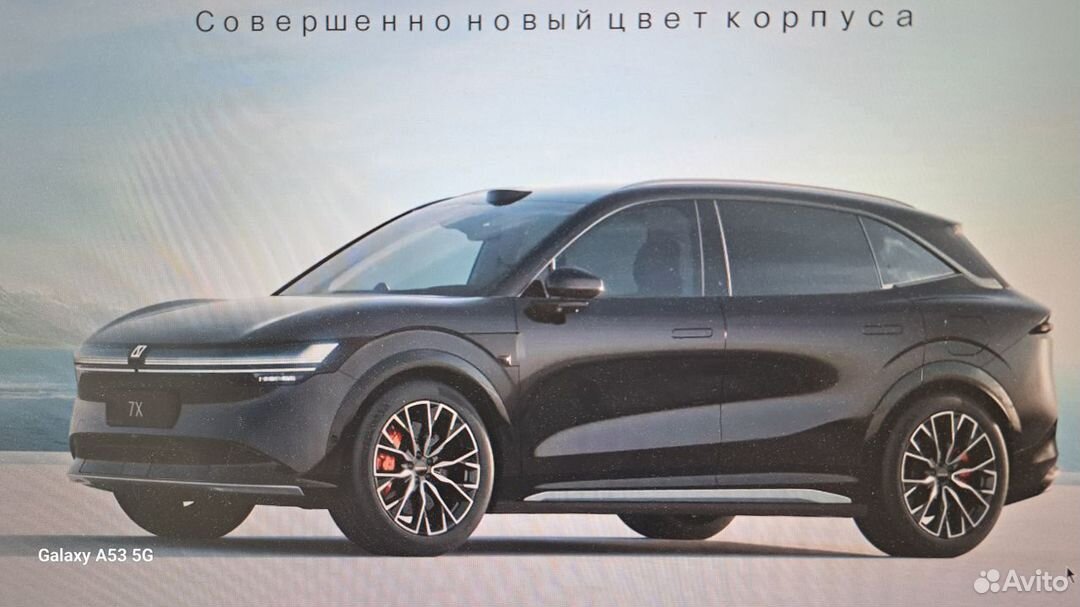 Zeekr 7X AT, 2024, 15 км