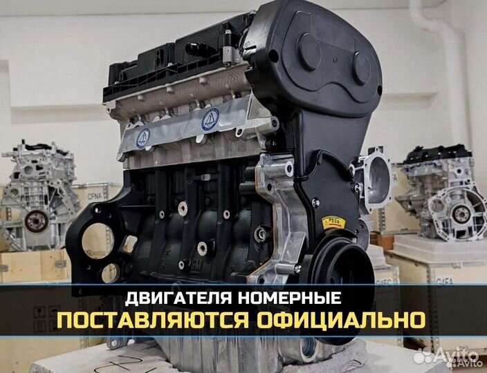 Двигатель Z18XER Opel 1.8 новый