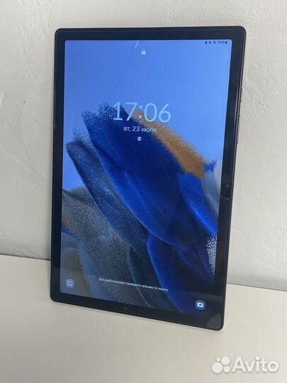 Планшет samsung galaxy tab a8 10.5 64гб