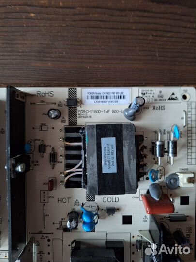 PSU CH1160D-1MF 600-U D