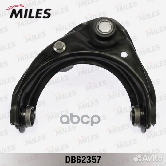 Рычаг передней подвески правый верхний mazda 6 07