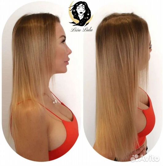 Наращивание волос /окрашивание / стрижка