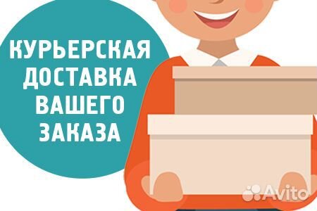 Мячи для пинг-понга