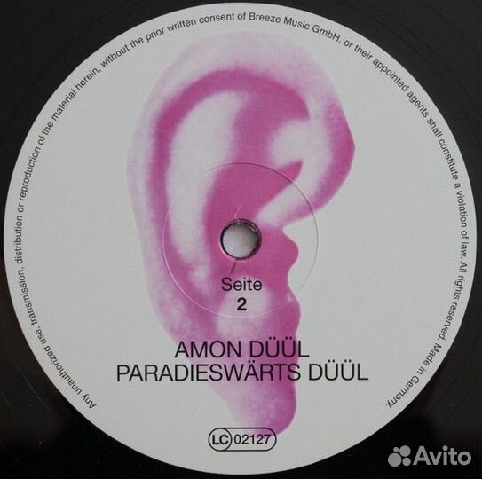 Винил Amon Düül – Paradieswärts Düül