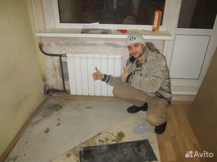 Сантехник. Сварка труб, стояков. Отопление