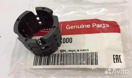 Втулка рейки рулевой HLM00042; 565212K000 Hyun