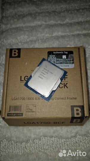 Процессор intel core i5 13500, b760 msi