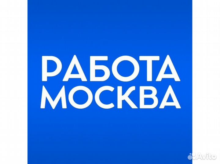 Охранник вахтовик (с питанием)