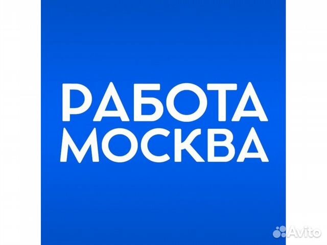 Охранник вахтовик (с питанием)