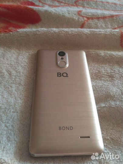 BenQ BQM-1404 Beijing
