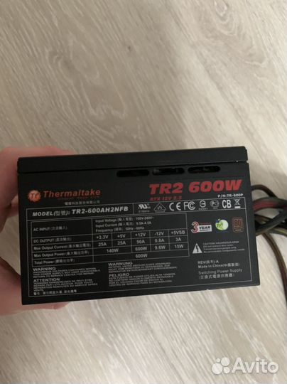 Блок питания thermaltake tr2 600w