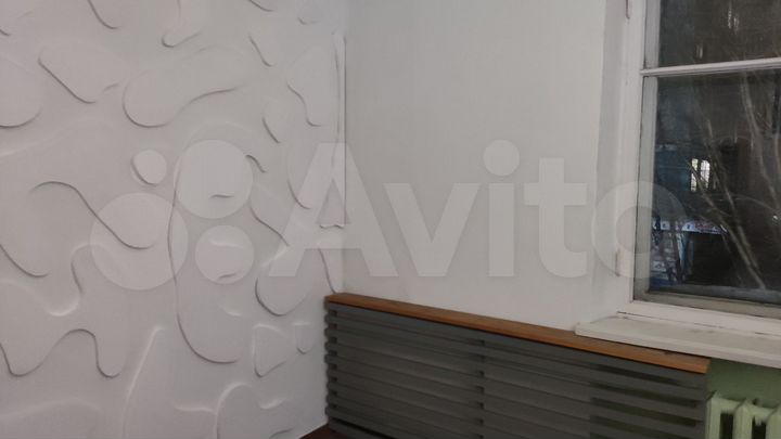 Свободного назначения, 15 м²