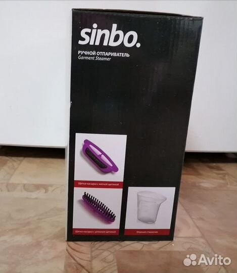 Отпариватель ручной sinbo SSI 6625