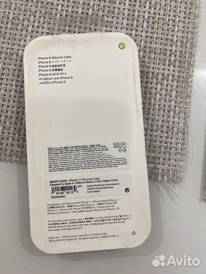 Продаю чехол