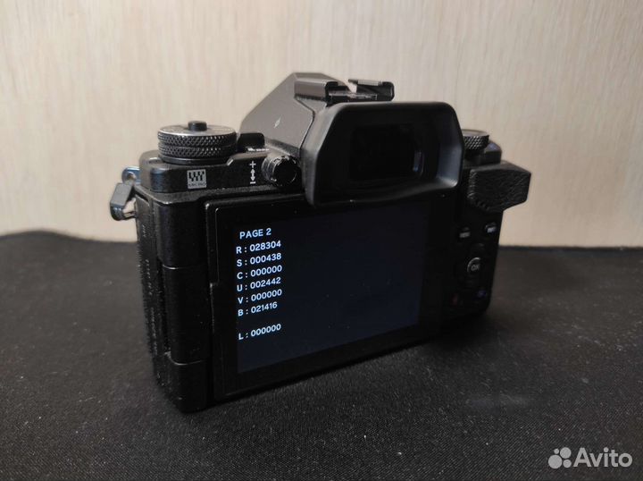 Olympus om d e m5 mark ii