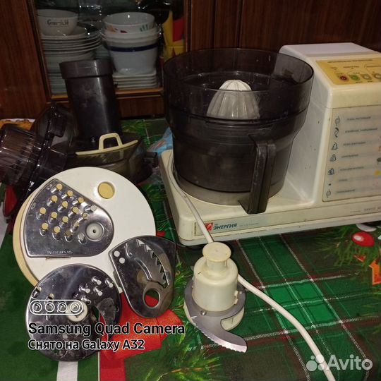 Комбайн Энергия кп 1580е-03