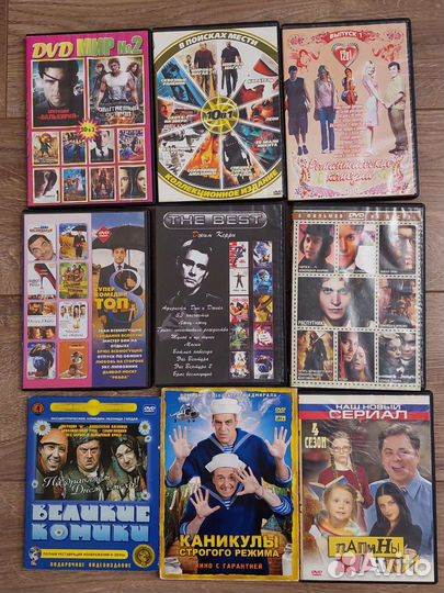 DVD двд диски фильмы мультфильмы сериалы аниме