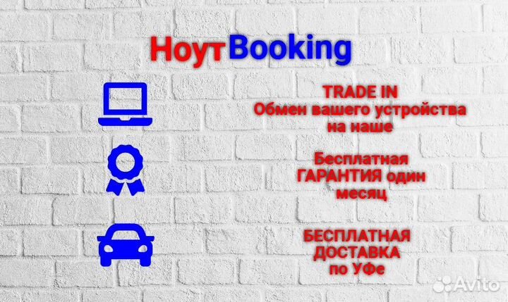 Ноутбук acer. Современная модель