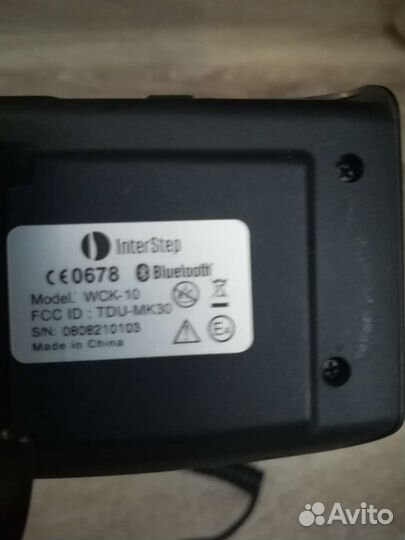 Спикерфон громая связь