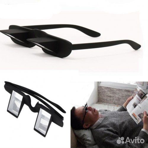 Очки перископы для чтения лёжа