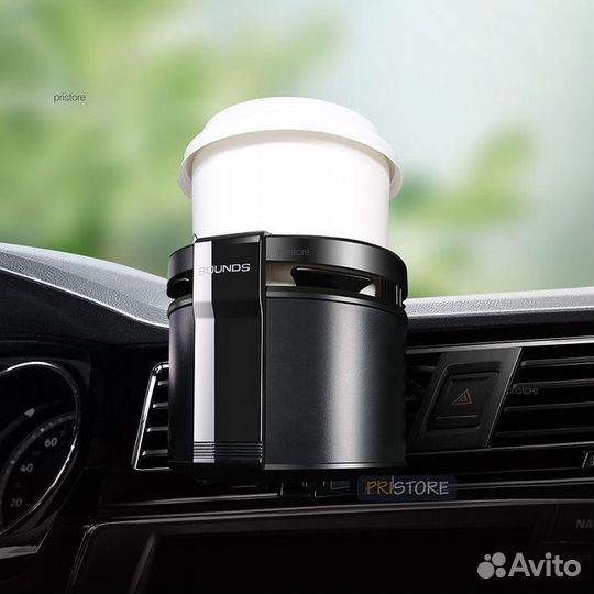 Автомобильный подстаканник Xiaomi Bounds