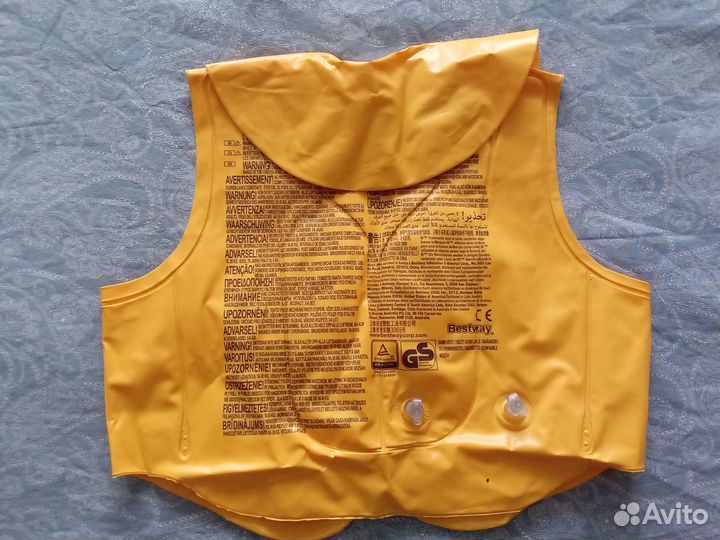 Детский надувной жилет