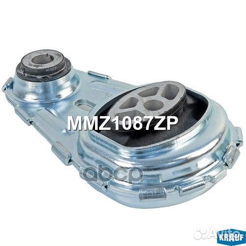 Опора двигателя MMZ1087ZP Krauf