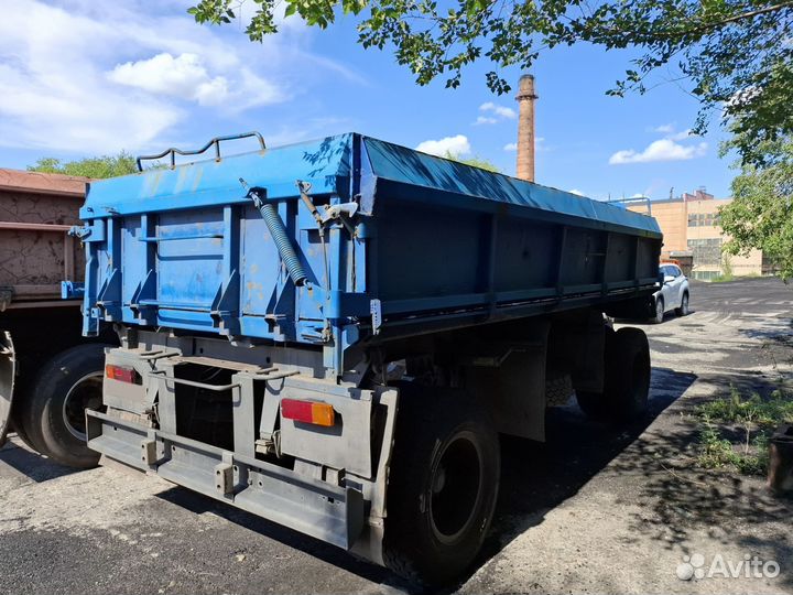 Прицеп самосвальный КЗПТ 85241, 2005