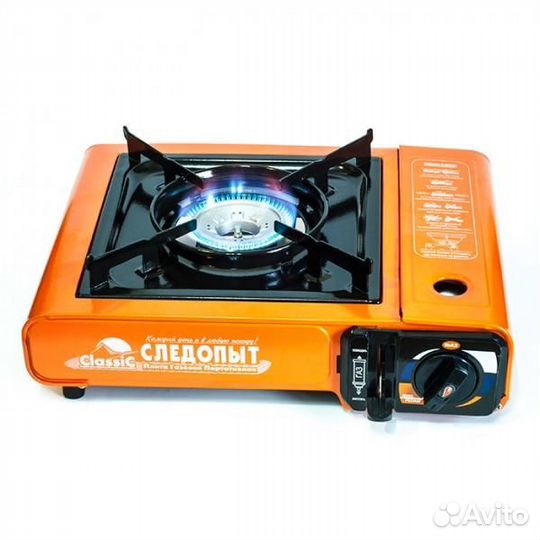 Плита настольная газовая 