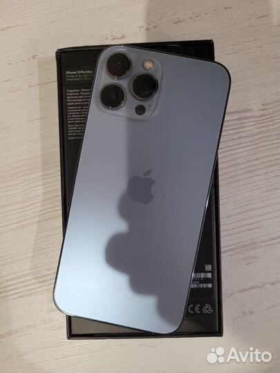 iPhone 13 Pro Max, 128 ГБ