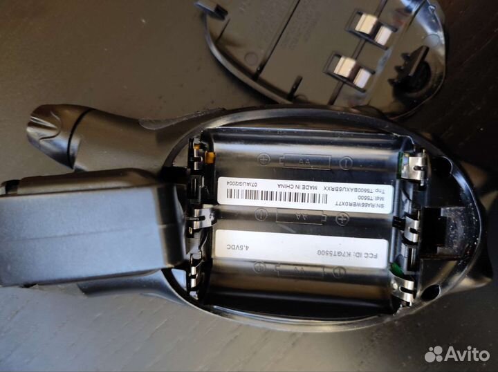 Рация motorola t5500