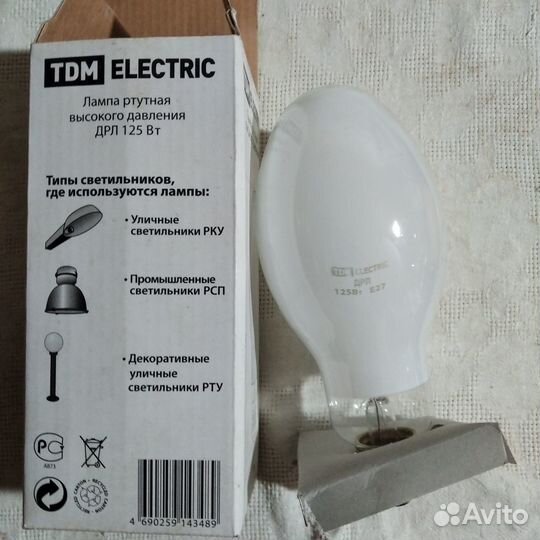 Лампа дрл 125Вт