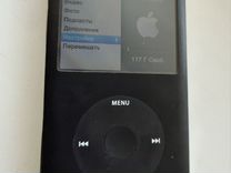 iPod classic 128 gb плеер