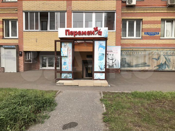 Торговая площадь, 71.3 м²