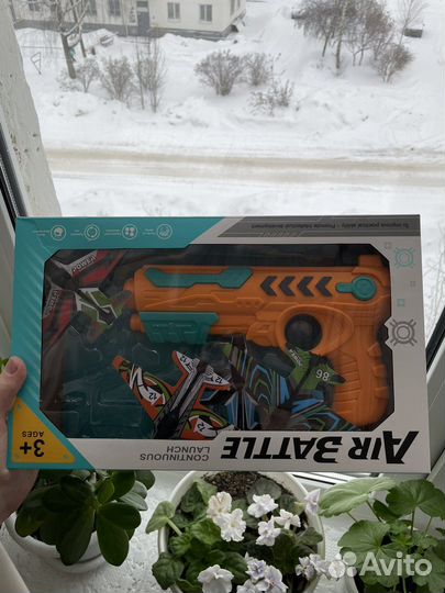 Пистолет-катапульта с летающими самолетами