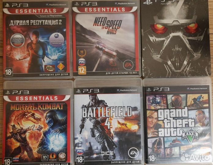 Диски для Sony Playstation 3