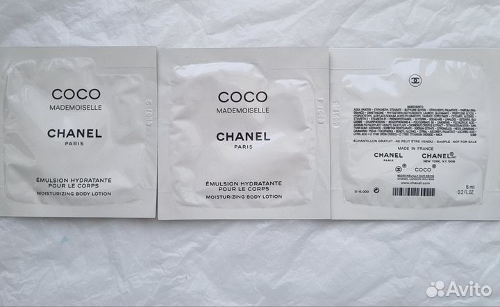 Крем лосьон для тела chanel