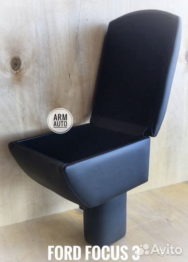 Подлокотник ArmAuto для Ford Focus 3