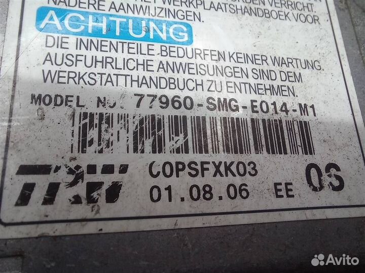Блок управления AIR BAG honda Civic 5D FK viii 20