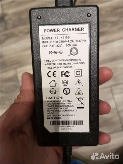 Гироскутер с колонкой