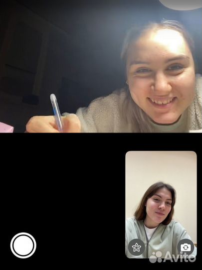 Репетитор по обществознанию