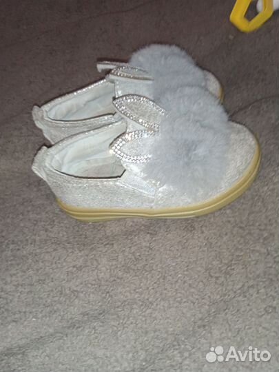 Туфли детские 21 размер