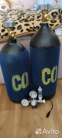 Баллон углекислотный