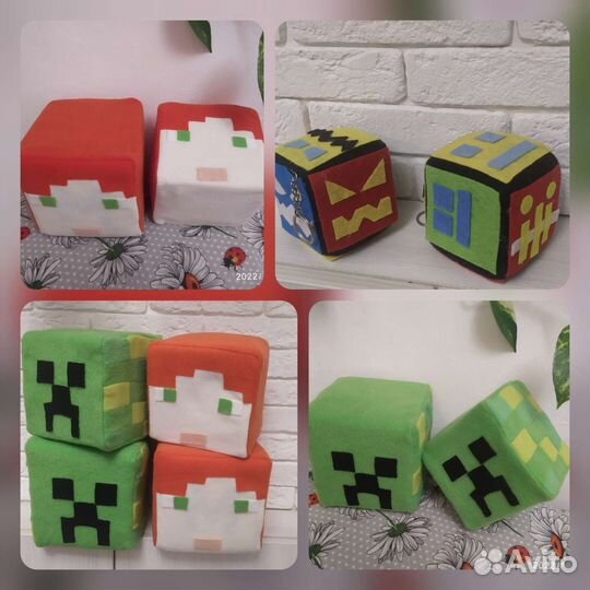 Подушки, игрушки