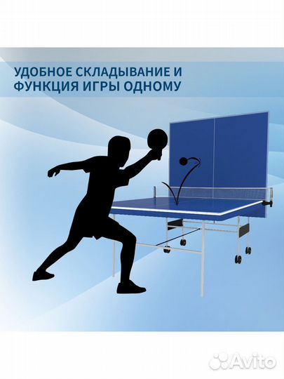 Теннисный стол TopSpinSport Муромец Усиленный