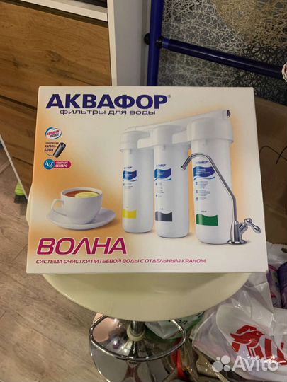 Аквафор фильтр для воды новый с краном