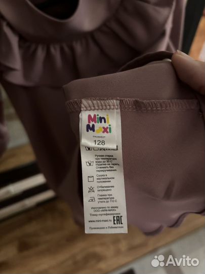 Платье для девочки 128