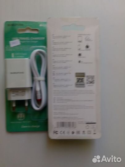 Кабель USB (Разный)